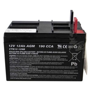 Ariens 12V 12A 190CCA Battery - 04738800, 04591900, 04382200